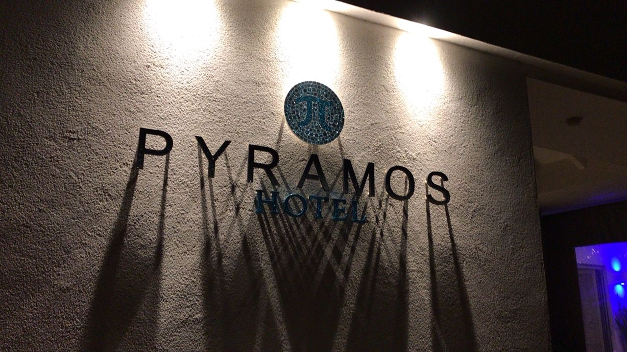 ピラモスホテル